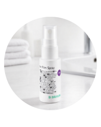 Spray Askina Barrier Film 28ml B.BRAUN