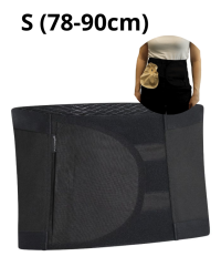 341261-01.01 Tytex pasek stomijny Corsinel Belt z panelem do wycięcia S czarny Przepuklina